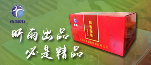 昕雨海鲜大礼包--海天盛筵